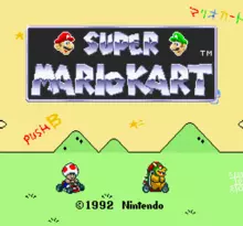 Image n° 4 - screenshots  : Super Mario Kart (hack)